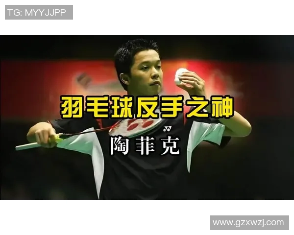 足球天才扣技再现赛场 引领新时代球员突破与挑战