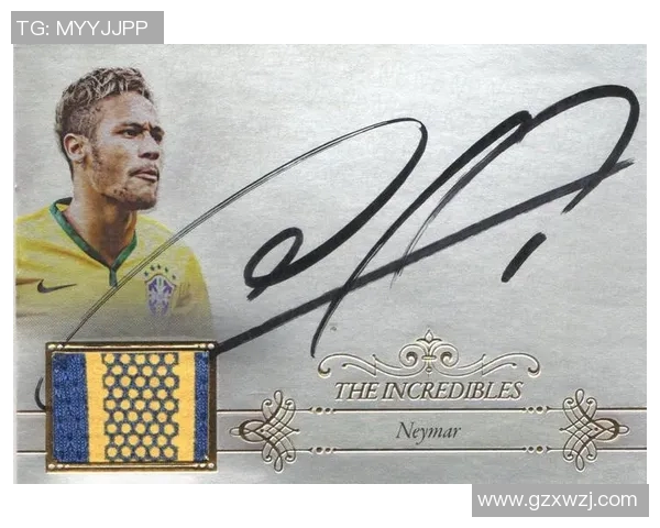 足球球星贴纸0.01元起，限量发行收藏价值大揭秘