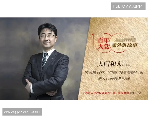 中国校园足球球星最新排名揭晓 这些球员未来有望成材