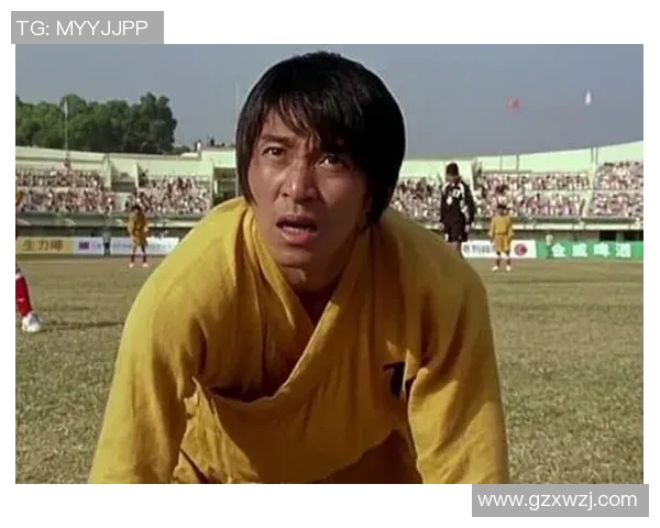 少林足球星爷近镜头细腻表情展现无敌球技与爆发力的完美融合